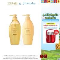 ราคา [TK] TSUBAKI Premium Volume&Repair Shampoo + TSUBAKI Premium Volume&Repair Conditioner 450ml (1732307658288040119)