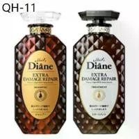 ราคา แนะนำวันนี้ Moist Diane Extra Damage Repair Shampoo & Conditioner 450 ml. (1731777824317278920)