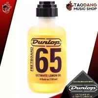 ราคา น้ำยาทำความสะอาดเฟรตบอร์ดกีต้าร์ Jim Dunlop Fretboard 65 Ultimate Lemon Oil - Fingerboard Conditioner Fretboard เต่าแดง COD (1731309771957242078)