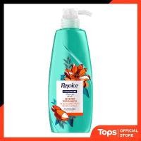 ราคา [ส่งฟรี] Rejoice Rich Soft Smooth Hair Conditioner 370ml. (1732070442233989313)