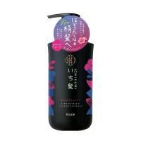 ราคา ICHIKAMI SMOOTHING CONDITIONER 480 g / ครีมนวดบำรุงเส้นผม และหนังศีรษะ สูตรเพื่อผมนุ่มลื่น หอมกลิ่นซากุระ ชุ่มชื้น (1729641873574955098)