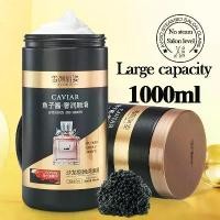 ราคา Caviar คาเวียร์ เส้นผม 1000ml ครีมยืดผม คาเวียร์ เส้นผม ครีมยืดผม Caviar Conditioner 1000ml (1732057158042749468)