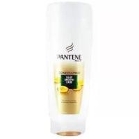 ราคา PANTENE - Conditioner Silky Smooth Care บํารุงผม Shampoo (1729691157911144835)