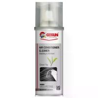 ราคา GETSUN AIR CONDITIONER CLEANER สเปรย์ล้างแอร์รถยนต์ ขนาด 500 ml. Car (1729997969638852663)