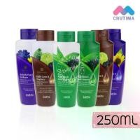 ราคา แชมพู/ครีมนวดผม สบันงา เฮอเบิล Sabunnga Herbal Shampoo/Conditioner 250 ml. (1729593035536829100)