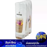 ราคา ครีมนวดผม แฮร์ ฟอล คอนโทรล 120 มล (ุ3ขวด) แพนทีน Pantene Hair Fall Control Conditioner ครีมบำรุงผม (1729761801077099419)