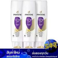 ราคา ครีมนวดผม โททัล แดมเมจ แคร์ สูตรฟื้นบํารุงผมแห้งเสีย 120 มล (ุ3ขวด) แพนทีน Pantene Total Damage Care Hair Conditioner Formula To Nourish Dry And Damaged Hair. ครีมบำรุงผม (1729761783533177755)