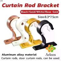 ราคา Arleen ขายึดราวผ้าม่าน แบบเดี่ยว ขายึดผ้าม่าน โลหะ Curtain bracket (1731991047896795025)