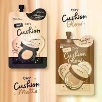 ราคา (ยกกล่อง x 5ซอง) คุชชั่นโฮยอน แมทท์ CHY Cushion Matte & คุชชั่นโฮยอน โกลว์ CHY Cushion Glo ( ราคาต่อ 1 กล่อง ) (1732149478612895219)