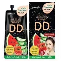 ราคา ของแท้ 100% กล่องX6ซอง Snowgirl Watermelon DD Cushion 9 g. สโนว์เกิร์ล แตงโม ดีดี คุชชั่น (1731904778099328134)