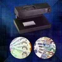 ราคา เครื่องตรวจจับธนบัตรปลอมแบบพกพา เงินสด Desktop เครื่องตรวจสอบธนบัตรปลอม การตรวจสอบธนบัตรเงินสดเครื่องตรวจธนบัตรปลอม ลอตเตอรี่ปลอม ตรวจลายเซ็น พร้อมไฟ UV สีม่วง​ &​ สีขาว​ สินค้าพ (1730833450363029663)