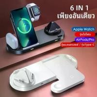 ราคา [COD] [Tiktok]Shapawoo 2023 new Wireless Charger 6 in you machine wireless charger Stand BC-10 W fast charging for iPhone Apple Watch wireless charger desktop (1732045132451251248)