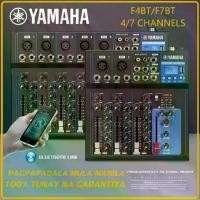ราคา YAMAHA MG07BT/MG04BT 7/4-channel mixer, computer recording, KTV live broadcast, 4/7-channel small home reverberation effect device, USB Bluetooth (1731714964060537888)
