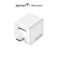 ราคา Qubii Duo USB-C : Photo Storage Device (1730003520953093118)