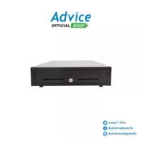 ราคา Maken Cash Drawer MK-420 (Black) (1729601247823498026)