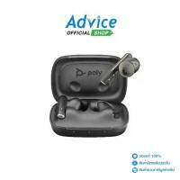 ราคา True Wireless POLY Earbuds (Voyager Free 60) Black (1731480925361243946)