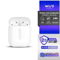 ราคา พร้อมส่งจากไทย WISE EARBUDS หูฟังไร้สาย กันน้ำกันเหงื่อระดับ IPX5 Wireless5.3 Stereo เสียงดี เบสแน่น รับประกัน 2 ปี (1731944894217225960)