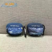 ราคา For Bose Ultra Open EarBuds Case Compatible with เคสหูฟังแบบเปิด Bose, การออกแบบภาพสีน้ำมันวอลแตร์สร้างสรรค์, เข้ากันได้กับ Bose QuietComfort Earbuds II, ทำจากวัสดุซิลิโคนนิ่ม, เ (1730443316077627503)