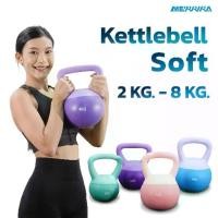 ราคา Merrira Soft Kettlebell, weightlifting dumbbell, available in 4 colors, weight options: 2/4/6/8 kg, weightlifting equipment dumbbell. (1731781161694102951)