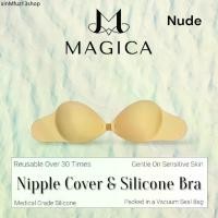 ราคา Magica Wing Bra Fabric Round Shape Side Lift : เมจิกา ซิลิโคนบาร์ปีกนก บุผิวผ้า ทรงกลม เก็บข้าง (1732192898176485720)