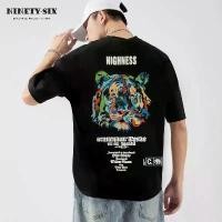 ราคา เสื้อยืดผ้าฝ้ายแท้ เสื้อเชิ้ตแขนสั้นพิมพ์ลายเสือแบรนด์ โช เสื้อยืดแขนสั้นสำหรับผู้ชาย 2023 ใหม่ฤดูร้อนผ้าฝ้ายครึ่งแขนเสื้อยืด เสื้อยืดลายเสือ Asian Comfortable Fabric T-shirt (1732013621302101462)