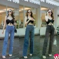 ราคา ️ Jeans, High Waisted Cylinder Legs, Stretch Fabric, Two Buttons With 5 High -waisted Cylindrical Jeans (1731969655725655087)