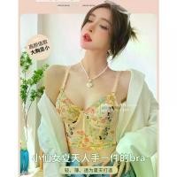 ราคา [Super fast delivery!] Sexy lingerie Women's Fashion Wireless Bra Floral Lace Fabric Built-in Push-Up Foam Good Shape Retention Model NY128 (1731274038590014613)