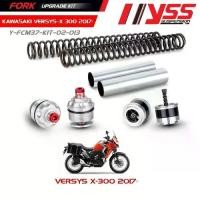 ราคา YSS ชุดอัพเกรดโช้คหน้า KAWASAKI VERSYS 300 ปี 2017-ปัจจุบัน ชุดอัพเกรดโช๊คหน้า FORK UPGRADE KIT โช๊คอัพ โช๊คอัพ โช๊คอัพ โช๊คอัพ (1731714847301535927)