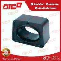 ราคา [COD] ยางคานท้ายโฟล์คลิฟท์ FD/G10,15,20 F16D,F25C 41755-M0514 โฟล์คลิฟท์/รถโฟล์คลิฟท์/อะไหล่โฟล์คลิฟท์/โฟล์คลิฟท์/อะไหล่/Fork (1732144607113807570)