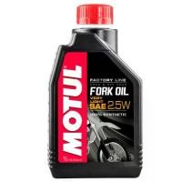ราคา ของแท้ น้ำมันโช้คอัพ โมตุล 1 ลิตร MOTUL FORK OIL FACTORY LINE VERY LIGHT 2.5W (1731663542035908185)