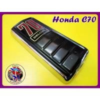 ราคา ตัวปิดหน้าพร้อมโลโก้ โลโก้สีแดง Honda Passport C70 Front Fork Top Cover Mask Emblem "Black" จัดส่งเฉพาะจุด (1732122485574370495)