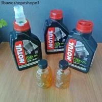 ราคา น้ำมันโช๊ค MOTUL FORK OIL EXPERT 20W - HEAVY รับประกันของแท้!!![ราคาแบ่งขาย] น้ำมันโช๊ค โมตุลแท้100% (1731880357307451315)