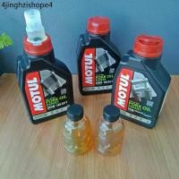 ราคา น้ำมันโช๊ค MOTUL FORK OIL EXPERT 20W - HEAVY รับประกันของแท้!!![ราคาแบ่งขาย] น้ำมันโช๊ค โมตุลแท้100% (1732141067678222696)