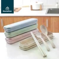 ราคา HomeHuk ชุดช้อนส้อม+ตะเกียบ พร้อมกล่องใส่ขนาดพกพา รักโลก ทำจากฟางข้าวสาลี ปลอดภัย 21x5.5x2.2 cm รุ่น Spoon Fork Chopsticks Wheat Fiber Cutlery Set โฮมฮัก (1729418680722820005)