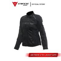 ราคา Dainese เสื้อขับขี่แจ็คเก็ต รุ่น AIR FRAME 3 TEX JACKET WMN (1732243962865027558)