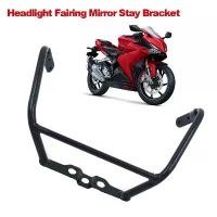 ราคา Motorcycle Fairing Cowl Windshield Bracket Mirror Frame Stay For HONDA CBR250 MC19 CBR250RR 1988 (1732164888018256965)