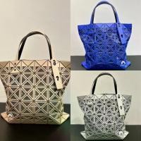 ราคา BaoBao FRAME 6×6 บล็อค ของแท้จาก Shop baobao issey Miyake (1729573043538790708)