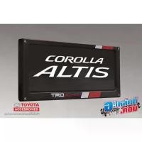 ราคา จัดส่งจากกทม (ของแท้) กรอบ ป้าย ทะเบียน ป้ายทะเบียน แท้จากศูนย์ โตโยต้า ลาย TRD (1 ชุดมี 2 ชิ้น) Toyota license Frame ใช้ได้ทุกรุ่น (1731368774968116894)