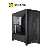 ราคา เคสคอมพิวเตอร์ Corsair FRAME 4000D by Banana IT (1732008175219608342)