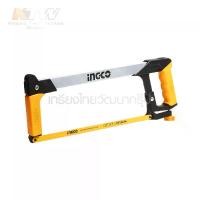 ราคา INGCO เลื่อยตัดเหล็ก HHF3008 โครงเลื่อย 12 นิ้ว พร้อมใบเลื่อย ( 12" Hacksaw Frame ) - โครงเลื่อยเหล็ก / เลื่อยตัดเหล็ก alphatools (1729681422572293033)