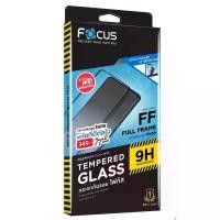 ราคา Focus ฟิล์มกระจกนิรภัยแบบเต็มจอ FULL FRAME TEMPERED GLASS ไอโฟน6/6s/7/8/x/xs/xsMax/11/11pro/12/12pro12promax/13mini/13 จัดส่งที่รวดเร็ว (1732166752565102591)