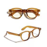 ราคา Retro style sunglasses High-end eyeglasses, UV protection, round frame. (1731771309085852733)