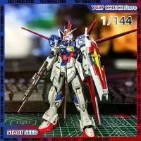 ราคา HG 1/144 ZGMF-56E2/α FORCE IMPULSE Spec2 แอ็คชั่นฟิกเกอร์, ชุดโมเดลประกอบโรงงานเสร็จสิ้น, ของเล่นสำหรับเด็ก, ของขวัญคริสต์มาส barbatos lupus rex red frame กันดั้ม gundam wing (1731508196941530412)