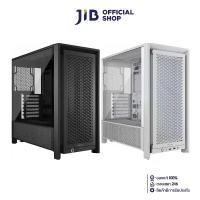 ราคา CASE (เคส) CORSAIR FRAME 4000D (E-ATX) (1731789737058273916)