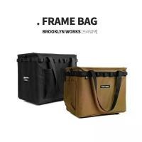 ราคา ❗️พร้อมส่ง❗️Brooklyn Works Multi-Purpose Pouch Frame Bag (1731877367035757742)
