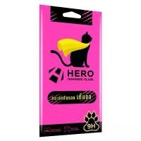 ราคา ฟิล์มกระจกเต็มจอ HERO Full Frame (ผู้ผลิตเดียวกับ Focus) กันรอย samsung A11 (1731238991206582449)