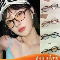 ราคา In Thailand, vintage retro sunglasses for women with oval shape, UV400 protection, blue frame sunglasses for women. coolcolor.th (1731282634534454421)