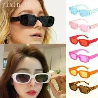 ราคา Fashion Sunglasses for Women Classic Style Rectangle Frame Orange Glasses (1732324544492046456)