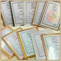 ราคา กรอบรูป ขนาดA4 กรอบใส่เกียรติบัตร แนวตั้ง แนวนอน แขวนผนัง A4 Photo Frame (ไม่ใช่กระจก) (1732328224674711622)