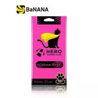 ราคา ฟิล์มกันรอย Hero Cat Tempered Glass Samsung Galaxy A24/A25 5G Full Frame Black by Banana IT (1729618281170438934)